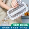 Portable household ice hockey kettles, water bottle ice cube trays, ice cubes, silicone spherical molds, press transparent ice hockey kettles Application Scenario